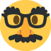 :disguised_face: :disguised_face: